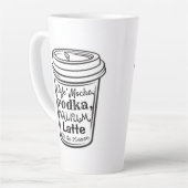 モチャウォッカラテマグ カフェラテマグ (左アングル)