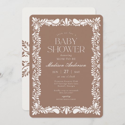 モチャブラウンタラベラタイルフィエスタベビーシャワー 招待状 (正面/裏面)