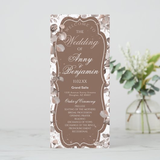 モチャムース植物学 (スタンド正面)