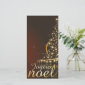 モチーフドゥノエルルージュアヴェックアルブルドゥノエルドレ シーズンカード (スタンド正面)