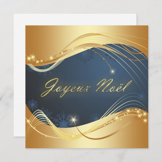 モチーフ・ド・ノエルまたはアヴェック好きのブルー シーズンカード (正面/裏面)