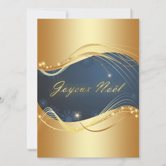 モチーフ・ド・ノエルまたはアヴェック好きのブルー シーズンカード (正面)