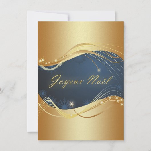 モチーフ・ド・ノエルまたはアヴェック好きのブルー シーズンカード (正面)