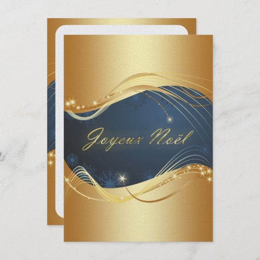 モチーフ・ド・ノエルまたはアヴェック好きのブルー シーズンカード (正面/裏面)