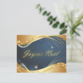 モチーフ・ド・ノエルまたはアヴェック好きのブルー シーズンポストカード (スタンド正面)