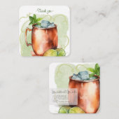 モックテールレシピヴァージンモスクワムルパーティーフェイト ノートカード (正面/裏面)