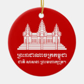 モットーのアンコール・ワットのカンボジア語/クメール王国の旗 セラミックオーナメント (正面)