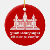 モットーのアンコール・ワットのカンボジア語/クメール王国の旗 セラミックオーナメント (裏面)
