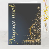 モティーモドゥノエルブレアヴェックアルブルドゥノエルドレ カード (黄色い花)