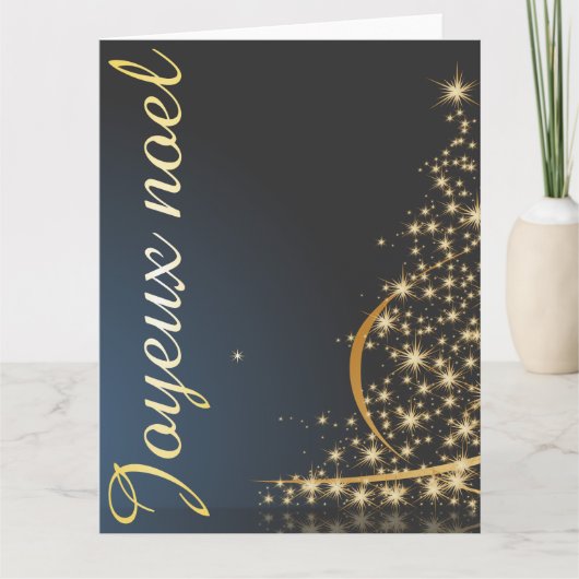 モティーモドゥノエルブレアヴェックアルブルドゥノエルドレ カード (正面)