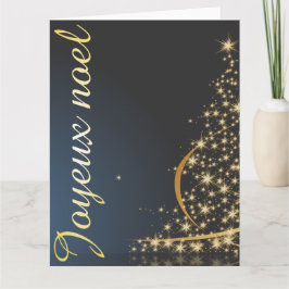 モティーモドゥノエルブレアヴェックアルブルドゥノエルドレ カード