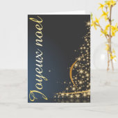 モティーモドゥノエルブレアヴェックアルブルドゥノエルドレ カード (黄色い花)