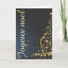 モティーモドゥノエルブレアヴェックアルブルドゥノエルドレ カード