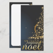 モティーモドゥノエルブレアヴェックアルブルドゥノエルドレ シーズンカード (正面/裏面)