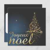 モティーモドゥノエルブレアヴェックアルブルドゥノエルドレ 招待状 (正面/裏面)