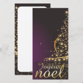 モティーモドゥノエル・ポンプレアヴェックアルブルドゥノエル・ドレ シーズンカード (正面/裏面)