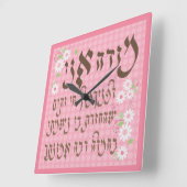 モデアニ時計 スクエア壁時計 (傾斜)