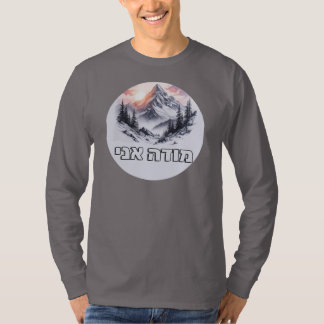 モデアニ色 Tシャツ