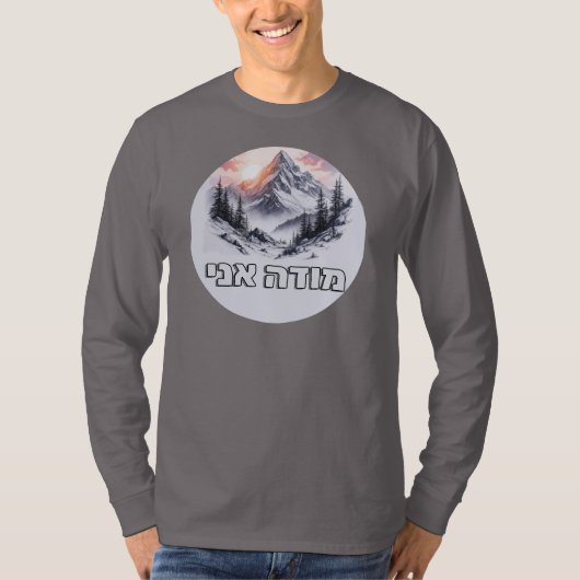 モデアニ色 Tシャツ (正面)