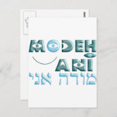 モデアニ ポストカード (正面/裏面)