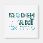 モデアニ マグネット (正面)