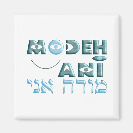 モデアニ マグネット (正面)