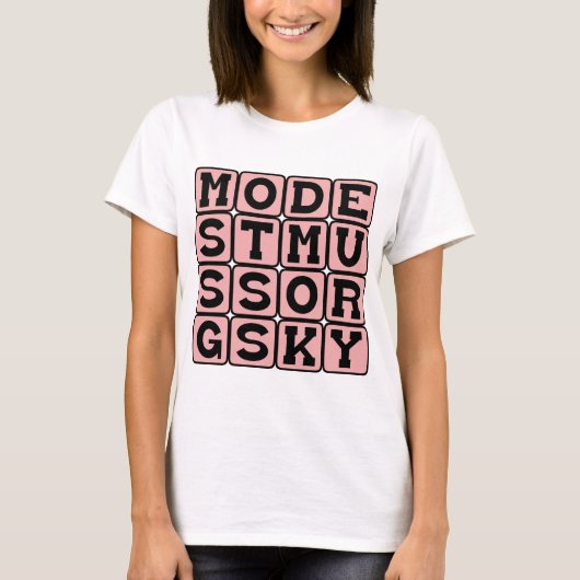 モデスト・ムソルグスキー (ロシアの作曲家) Tシャツ (正面)