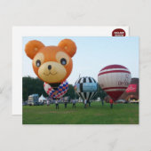 モデルバルーンフェスタ ポストカード (正面/裏面)