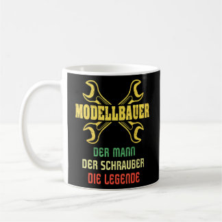 モデルビルダことわざモデルカーメンズスケールモデル コーヒーマグカップ