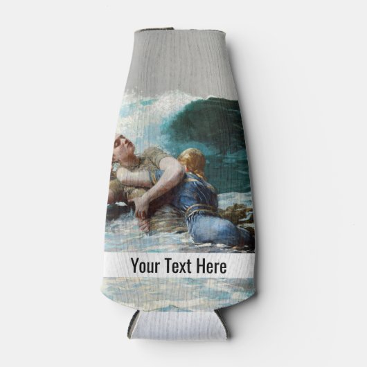 モデロデ ボトルクーラー (正面)