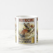 モトリシン コーヒーマグカップ (中央)