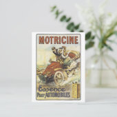 モトリシン ポストカード (スタンド正面)