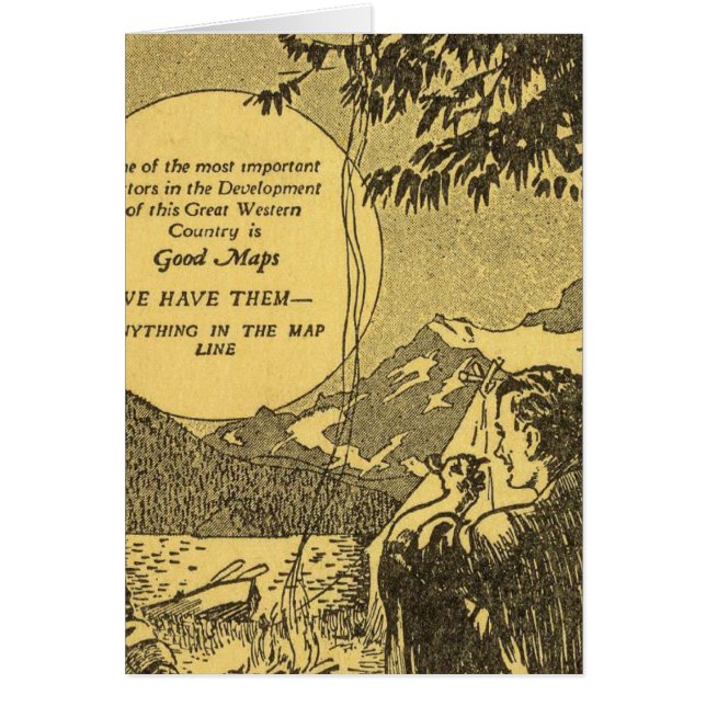 モドク郡 (正面)