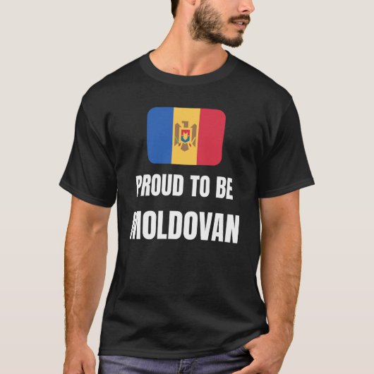 モド誇りを持ったルドバにいる Tシャツ (正面)