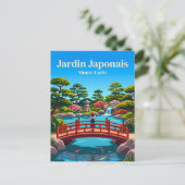 モナコの日本庭園 (Jardin Japonais) ポストカード (スタンド正面)