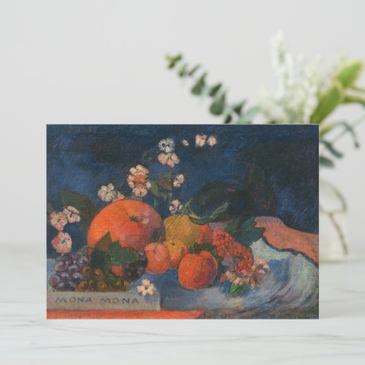 モナモナ | ポール・ゴーギン (スタンド正面)