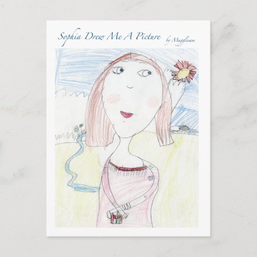 モナリザ ポストカード (正面)