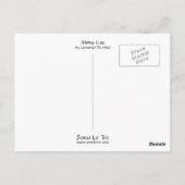 モナリザ ポストカード (裏面)