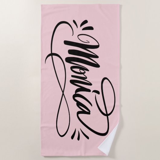 モニカパーソナライズされたという名前のビーチタオル贈り物 ビーチタオル (正面)