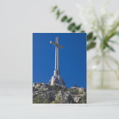 モニュメント落ちたの谷 ポストカード (スタンド正面)