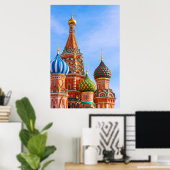 モニュメント |モスクワ・セント・バジル大聖堂 ポスター (ホームオフィス)