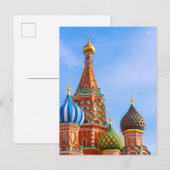 モニュメント |モスクワ・セント・バジル大聖堂 ポストカード (正面/裏面)