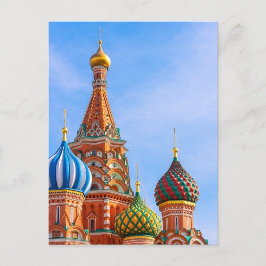 モニュメント |モスクワ・セント・バジル大聖堂 ポストカード (正面)