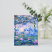 モネの睡蓮の招待状 招待状 (スタンド正面)