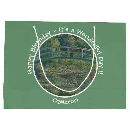 モネの睡蓮の池と足橋のパーティー ラージペーパーバッグ (裏面)