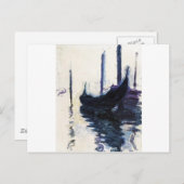 モネゴンドラインヴェネツィア ポストカード (正面/裏面)