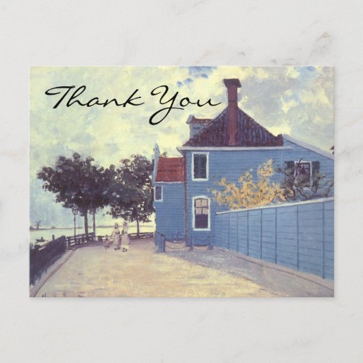 モネズブルーハウスアットザアンダム ポストカード (正面)