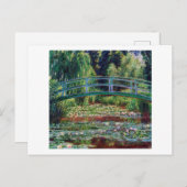 モネ日本のット橋 ポストカード (正面/裏面)