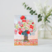 モネ牡丹 サンキューカード (スタンド正面)