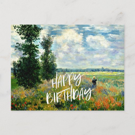 モネ - アルジャントゥイユのポピー畑、誕生日グリーティング ポストカード (正面)